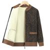 Middle Aged Women's Clothing Mother Knitted Warm Clothes Elderly Sweater Grandma Autumn and Winter Fleece Jacket Old Lady Clothes