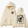 Japanischer Stil Takoyaki Osaka Oktopus Grafik Hoodie Herren Damen Trend Vintage Kapuzenpullover Sweatshirt Oversized Fleece Freizeit Trainingsanzug
