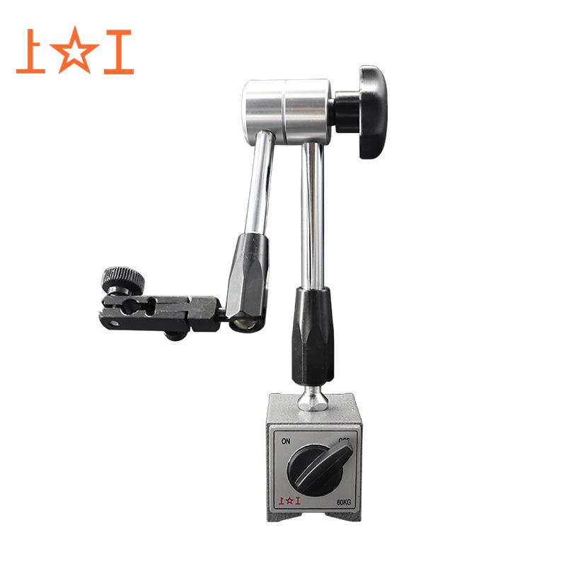 Magnetic Base Ball Joint Universal Dial Indicator Holder WCE-6CA