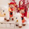 Creative Horse Plush Doll Colorful Cartoon Steed Doll Funny Chinese New Year Gift  Home Decoration
