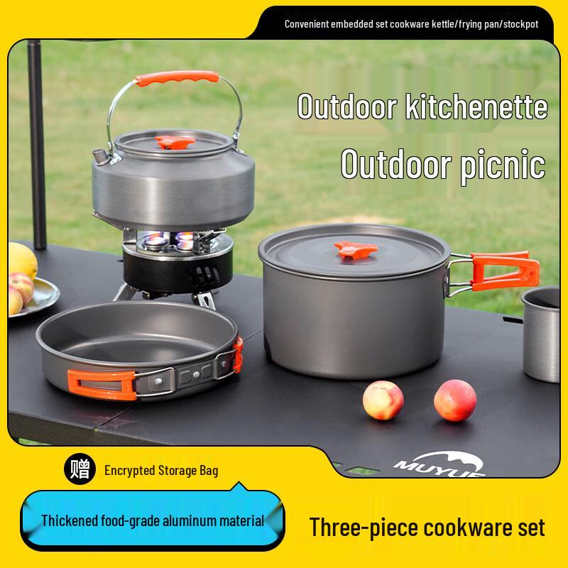 Churong Outdoor Camping Cookware and Kettle Set