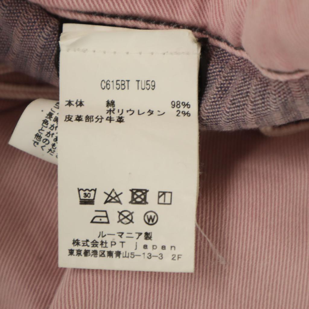 PT05 BRITPOP Smala byxor W32 rosa Herr Begagnade