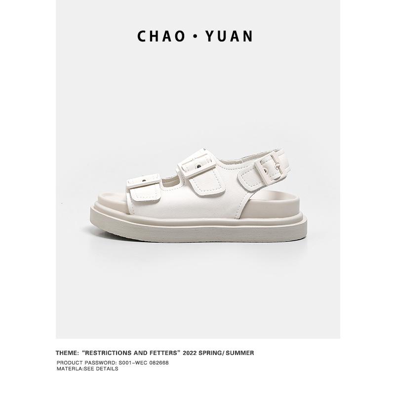 Chaoyuan sandals women's 2025 new autumn flat-bottomed leisure sports beach slippers women's fashion outer wear women's shoes non-slip