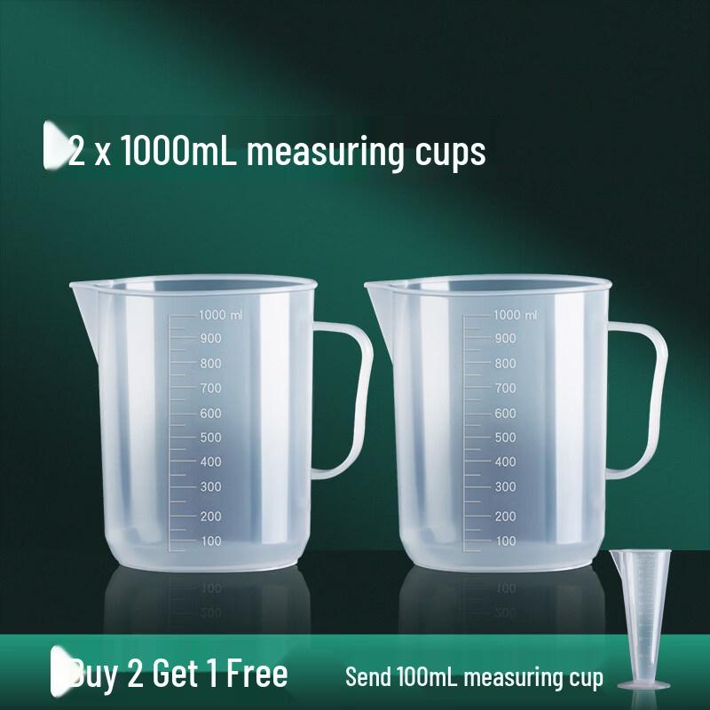

ZISIZ Large Capacity Plastic Measuring Cup