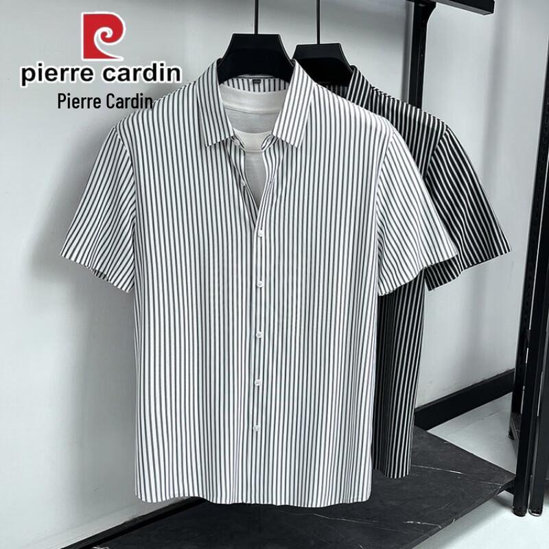 Pierre Cardin Men's Striped Ice Silk Short Sleeve Shirt