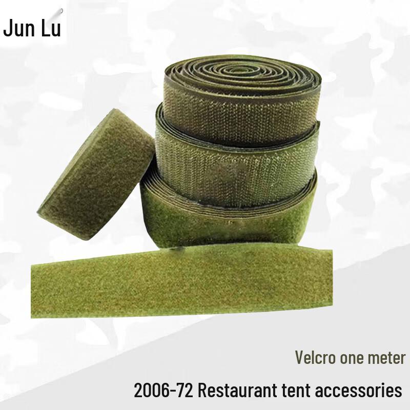 Julu 72 sqm Restaurant Tent Accessories One Size