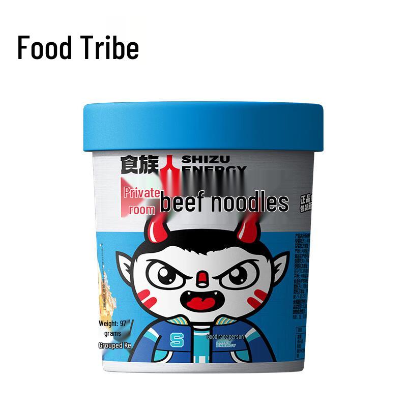 Shizuren Freeze-Dried Instant Beef Noodles
