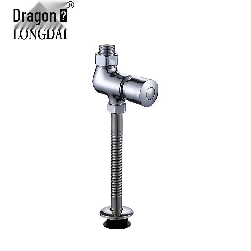 Longdai Manual Delayed Urinal Flush Valve