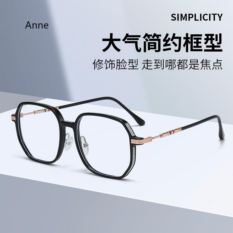 Korean Oversized Anti Radiation Eyeglasses for Women/Men Metal Frame Eyeglass Anti Blue Light Eyewear gafas de lectura