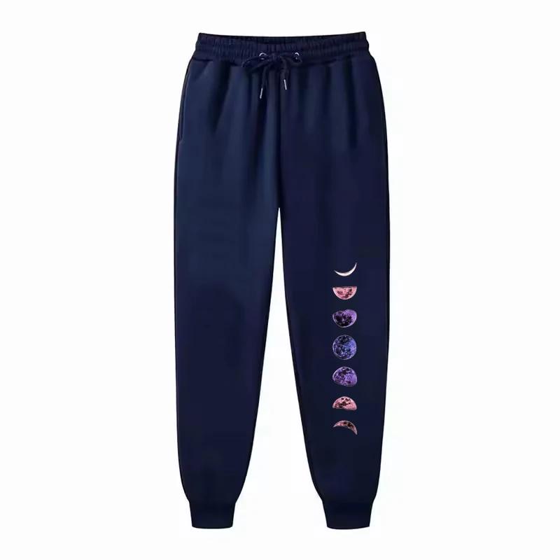 Planet Printed Slant Pocket Elastic Waist Women's Pants Drawstring Loose Long Pant Fashion Outdoor Sports Sweatpants