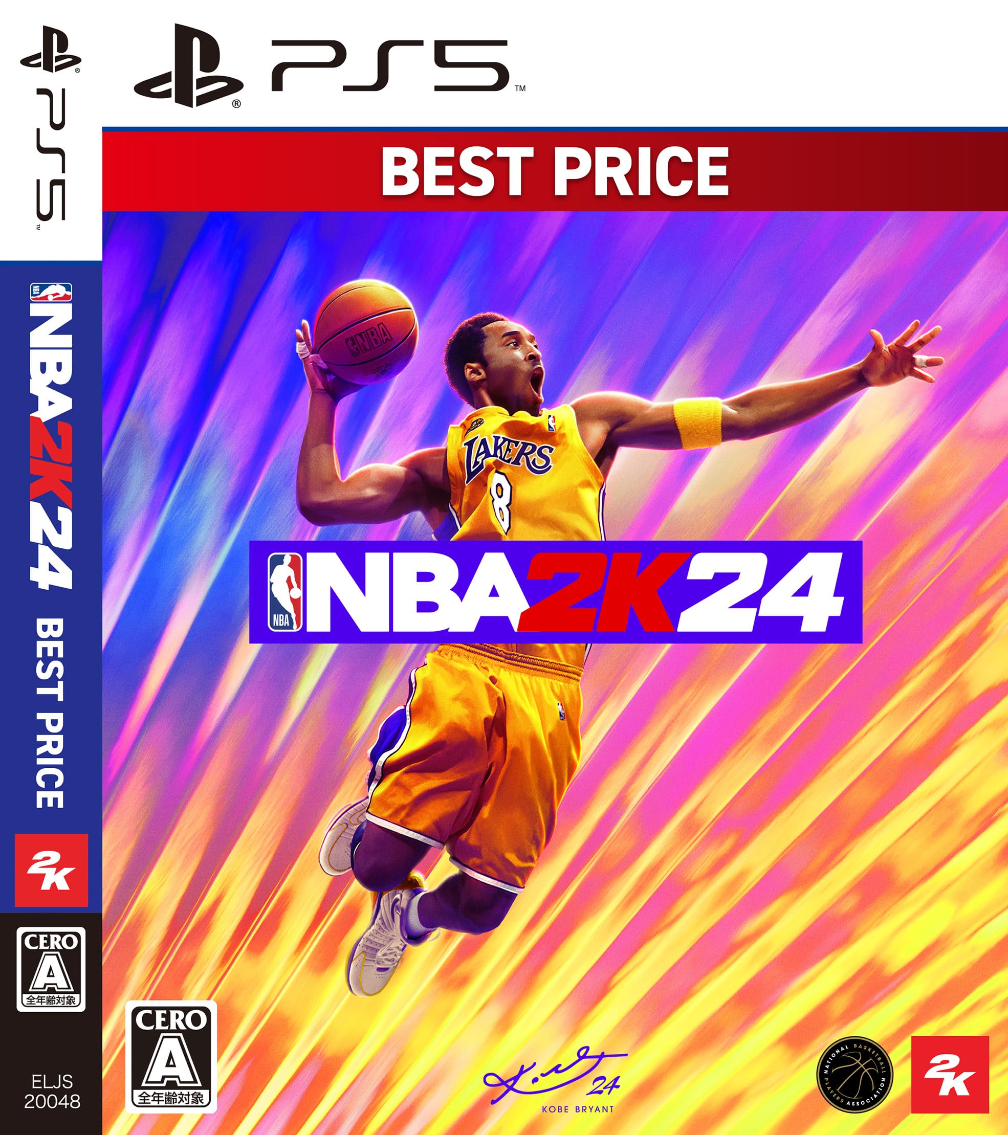 

ЛУЧШАЯ ЦЕНА [PS5] “NBA 2K24”