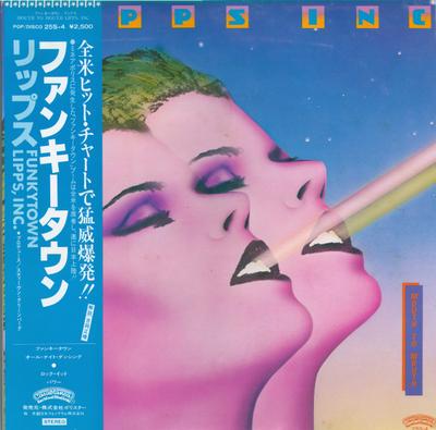 CD BILL CHAMPLIN Livin For Love SICX30096 Sony Records Im Jahr 2021 Japan Obi Rock