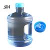 Food Grade Plastic Water Jug with Handle And Cap, Reusable Large Capacity Dispensers, Easy Grip Dispenser Transparent Bottle for Home Office