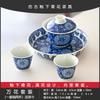 Underglaze Blue And White Sancai Tea Bowl Cover Bowl Cup, High-Grade Ceramic Kung Fu Tea Set, Not Hot To Make Tea, Chinese Retro Pot Bearing