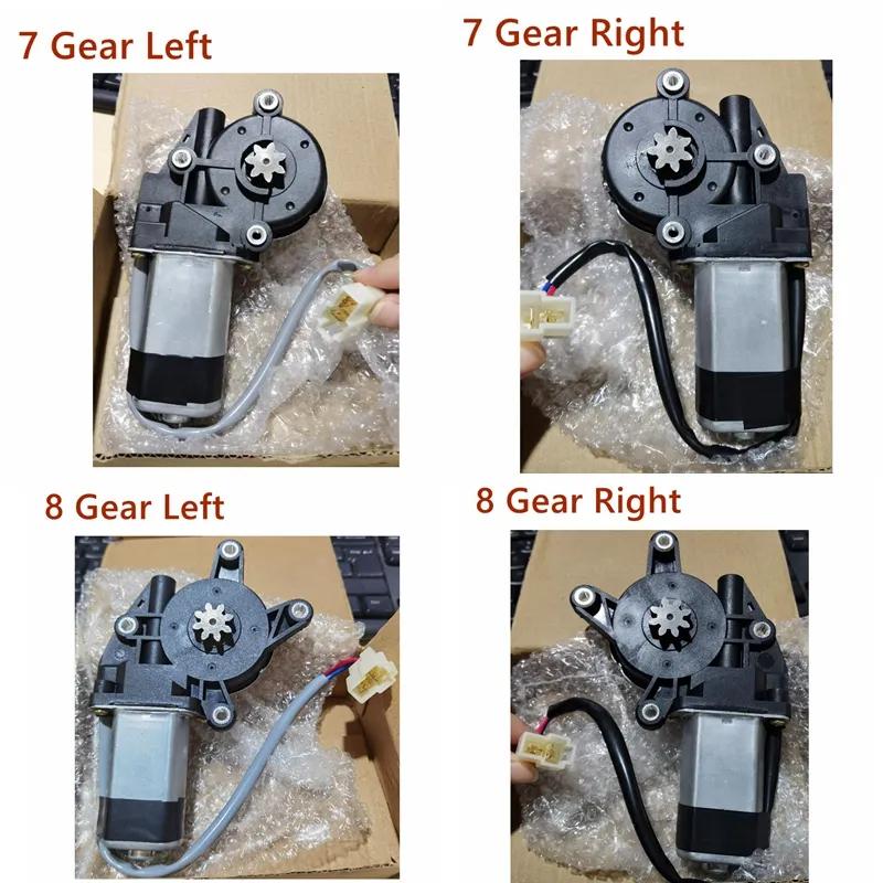 Suitable for Mitsubishi Adventure Toyota Avanza Electric Window Motor Variable Speed 7-speed and 8-speed