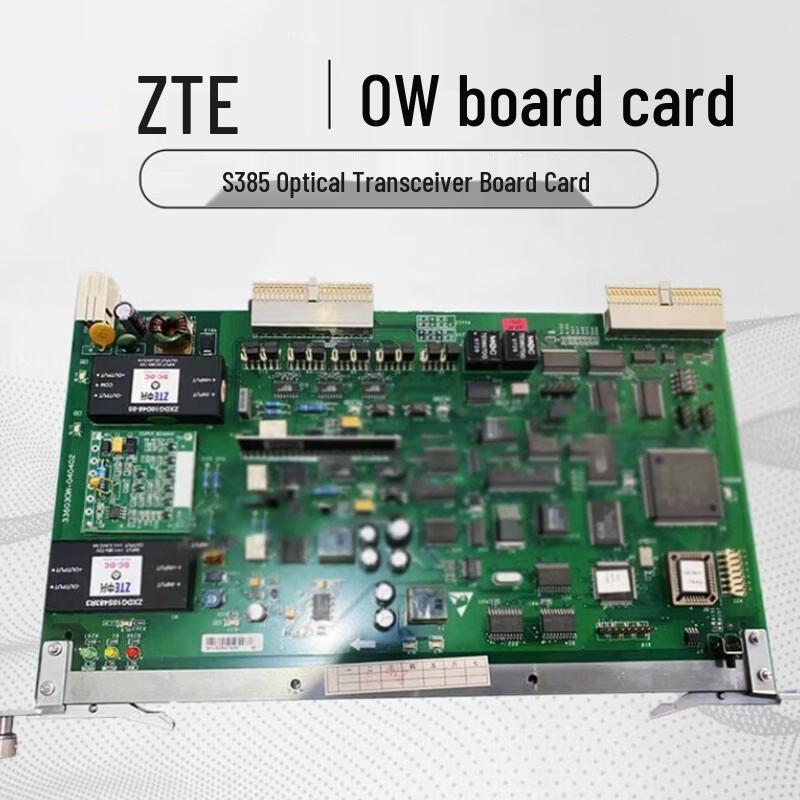 ZTE Communication Equipment Boards