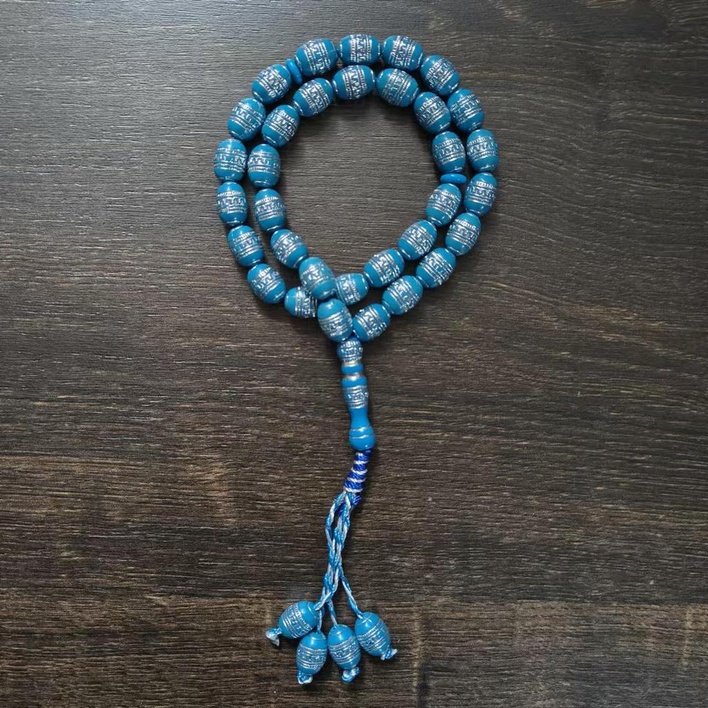 33-Bead Islamic Prayer String - Muslim Jewelry