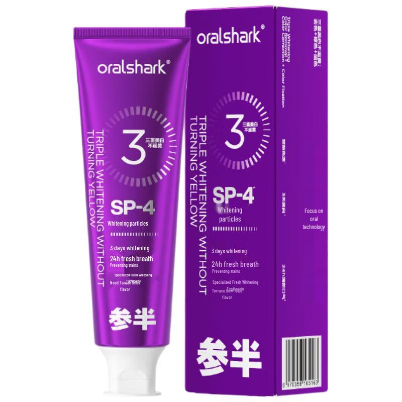 SAMBAM Expert Whitening Toothpaste