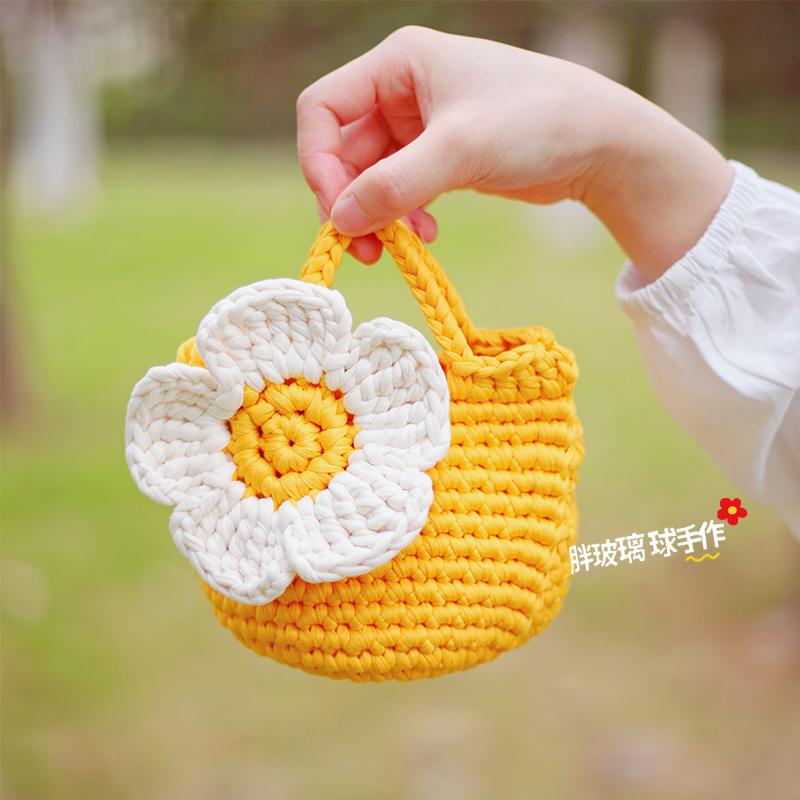 Ручная работа Крючком Цветок Пряжа Сумка - Женский Летний DIY Набор