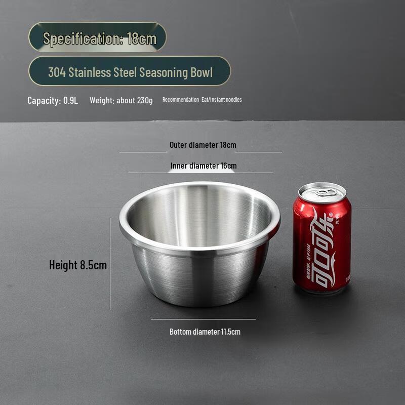 HANDUNYOU Food-Grade 304 Stainless Steel Basin