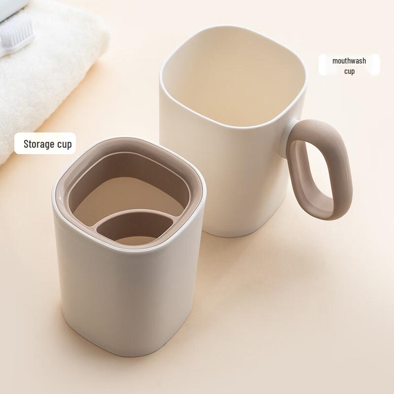 Kangxingda Cream Style Plastic Wash Cup Set (5 Pcs)