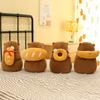 With Croissant Simulation Capybara Toy PP Cotton Stuffed Capybara Doll  Birthday Christmas