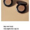GRAFEN - Handsome Cover Cushion - 2 Colors