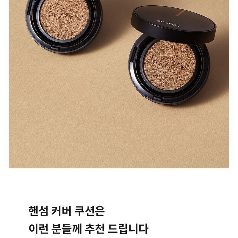 GRAFEN - Handsome Cover Cushion - 2 Colors