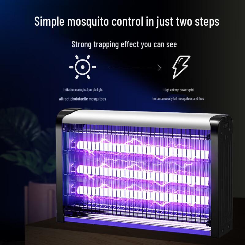 Jiabailan Commercial & Home Electric Mosquito Killer Lamp