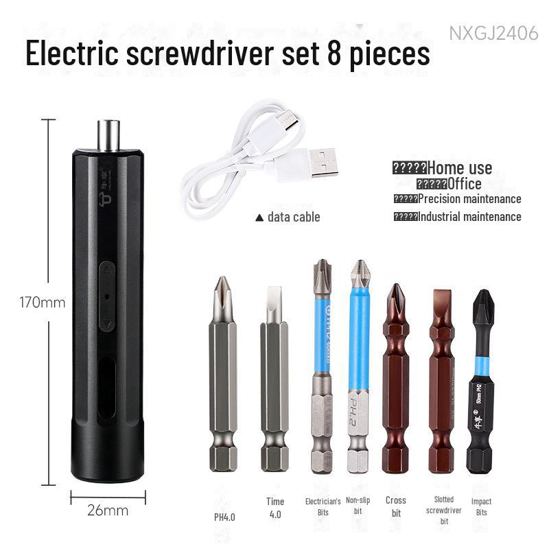 Multi-Functional Rechargeable Electric Screwdriver with Large and Small Torque Options