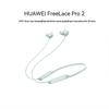 Huawei FreeLace Pro 2 Wireless Bluetooth Earphones