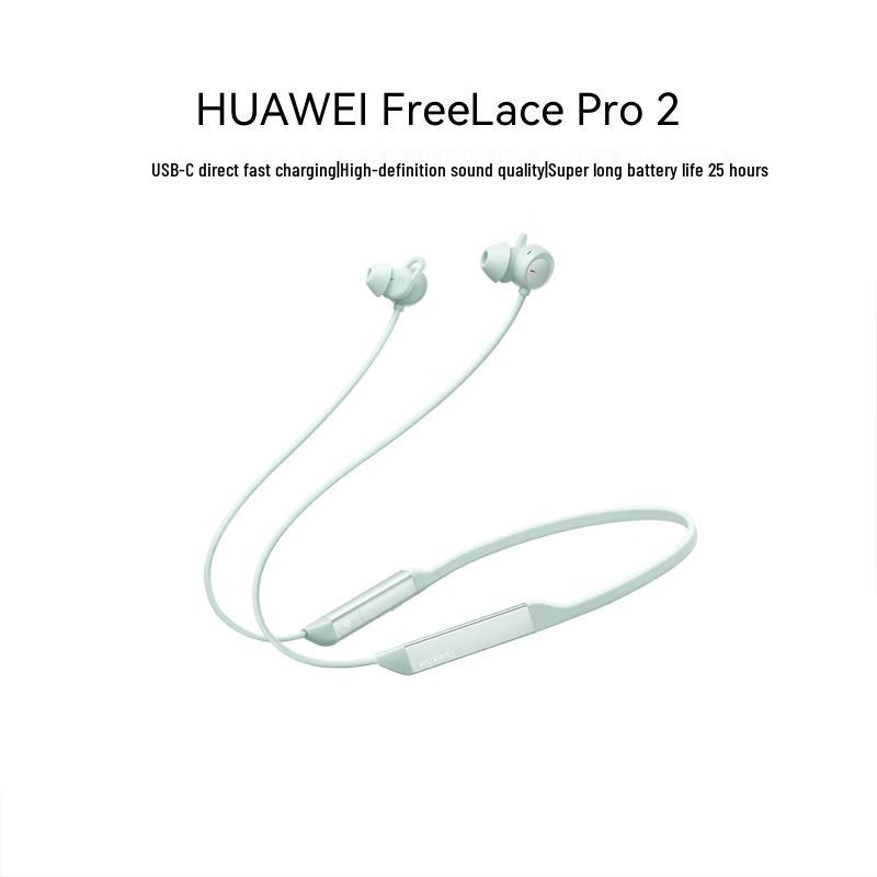 

Huawei FreeLace Pro 2 Wireless Bluetooth Earphones