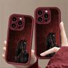 Horse Pattern Phone Case Suitable for iPhone 17 16 15 14 13 12 11 Pro/Max/Plus Anti Drop and Shockproof Back Cover