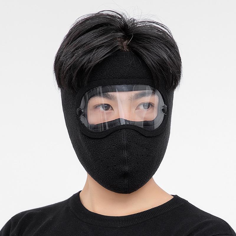 

9123 Маска для защиты лица и глаз для езды на мотоцикле и велосипеде, осенне-зимняя