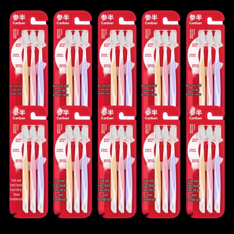Canspan Cloud-Feel Soft Bristle Toothbrushes
