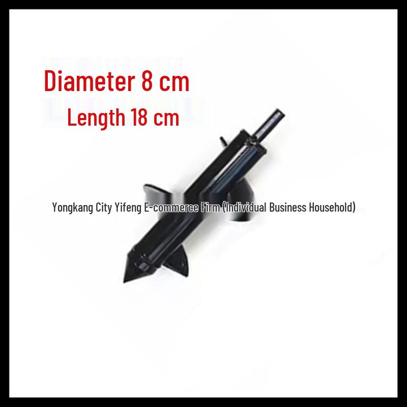 Earth Auger Spiral Drill Bit for Garden Soil Loosening