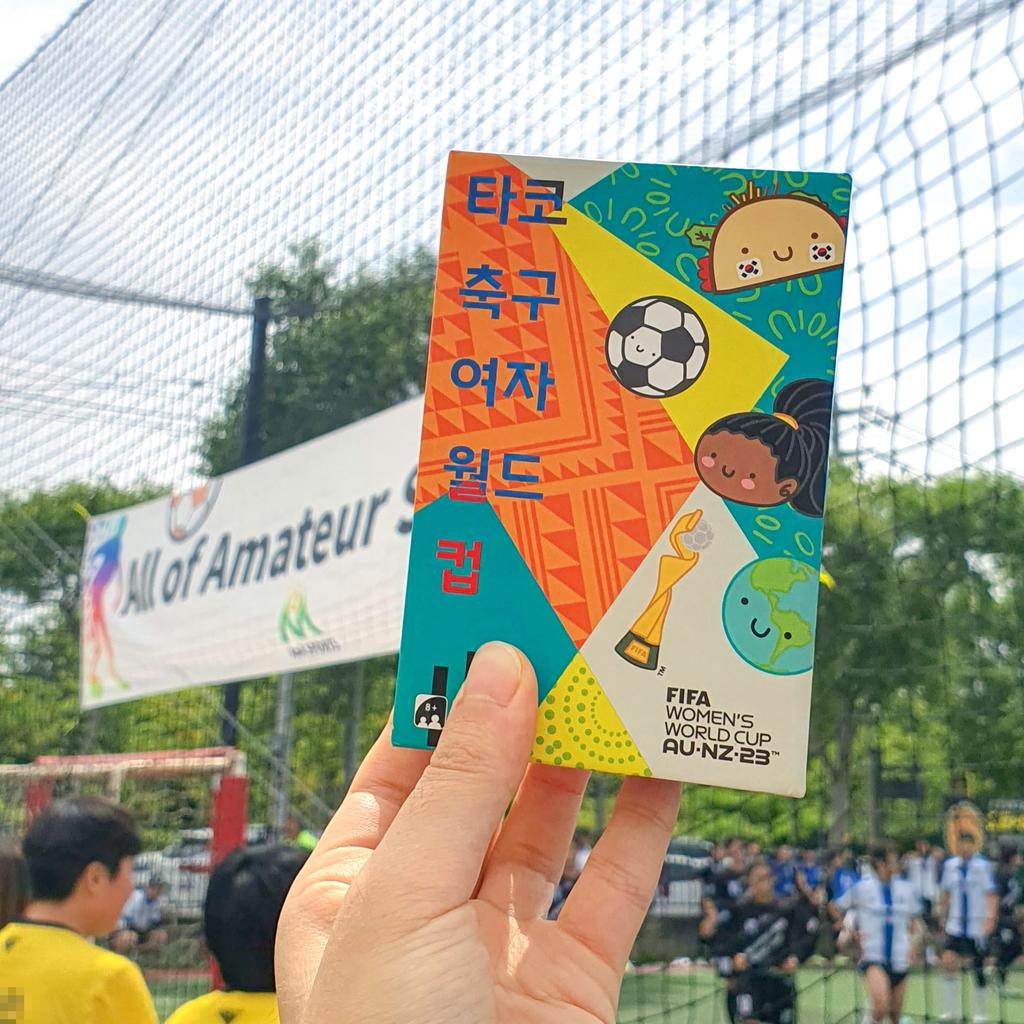 Taco Soccer Women's World Cup Board Game Merchandise