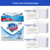 Safeguard Antibacterial Bar Soap