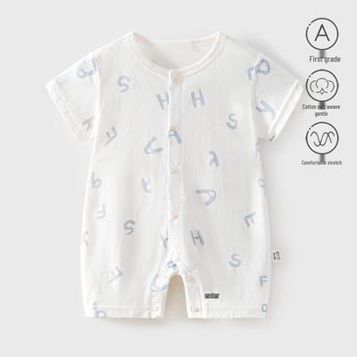 Unisex (fino ai 3 anni) – Body e slip 