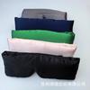 Mulberry Silk Sleep Mask, 360 Degree Full Coverage Eye Mask for Sleeping, Light Blocking, Multiple Colors, Eye Care
