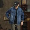 Men's Korean Style Denim Jacket: Casual, Trendy, Retro, Versatile, and Handsome for Spring & Autumn