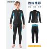 3mm Kids Wetsuit Set Diving Swimming Surfing Warmth Protection Long Sleeve Top Pants Unisex