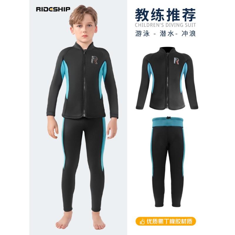 3mm Kids Wetsuit Set Diving Swimming Surfing Warmth Protection Long Sleeve Top Pants Unisex