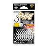 Gamakatsu A1 Shiro-Gaze (White) Size 14 68-957