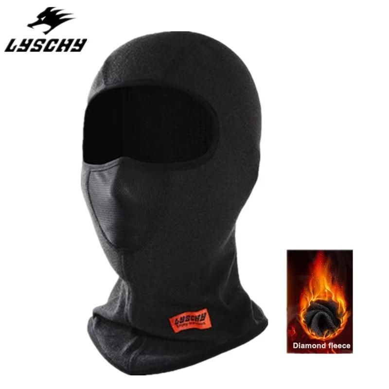 LYSCHY Winter Warm Motorcycle Neck Scarf Accessories Windproof Waterproof Collar Headwear Sports Ski Balaclava Moto Accessory