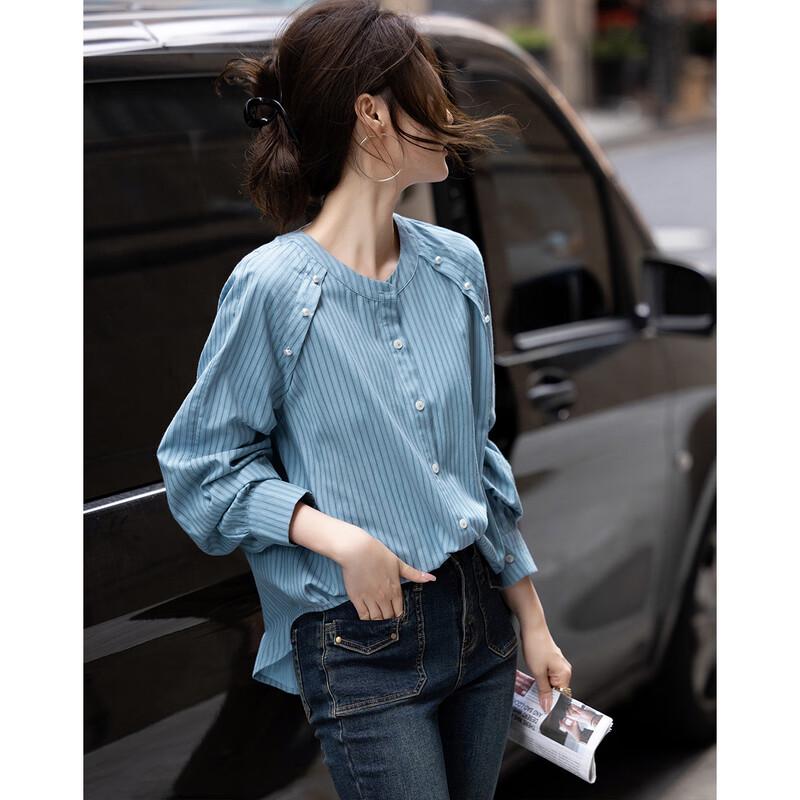 Женская полосатая рубашка Demana из смесовой хлопковой ткани  Облако M