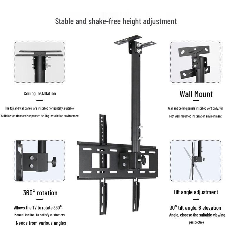 NaiDuo Dual-Pole Triple Monitor Adjustable Outdoor Bracket