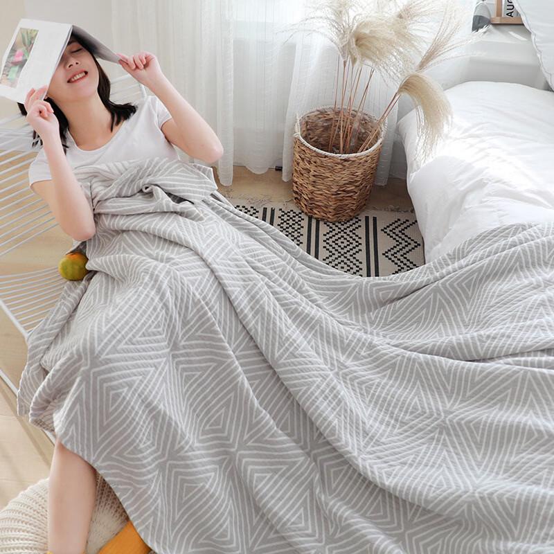 Brangdy Three-Layer Lyocell Summer Blanket