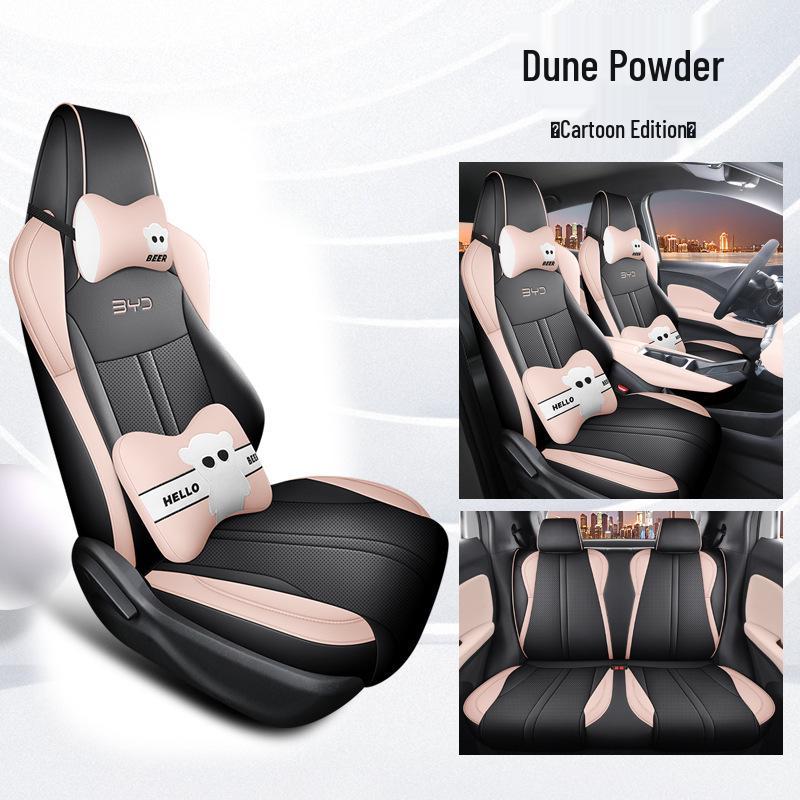 Seagull Special Car Seat Cover Set - Sporty Leather, Four Seasons Cushion