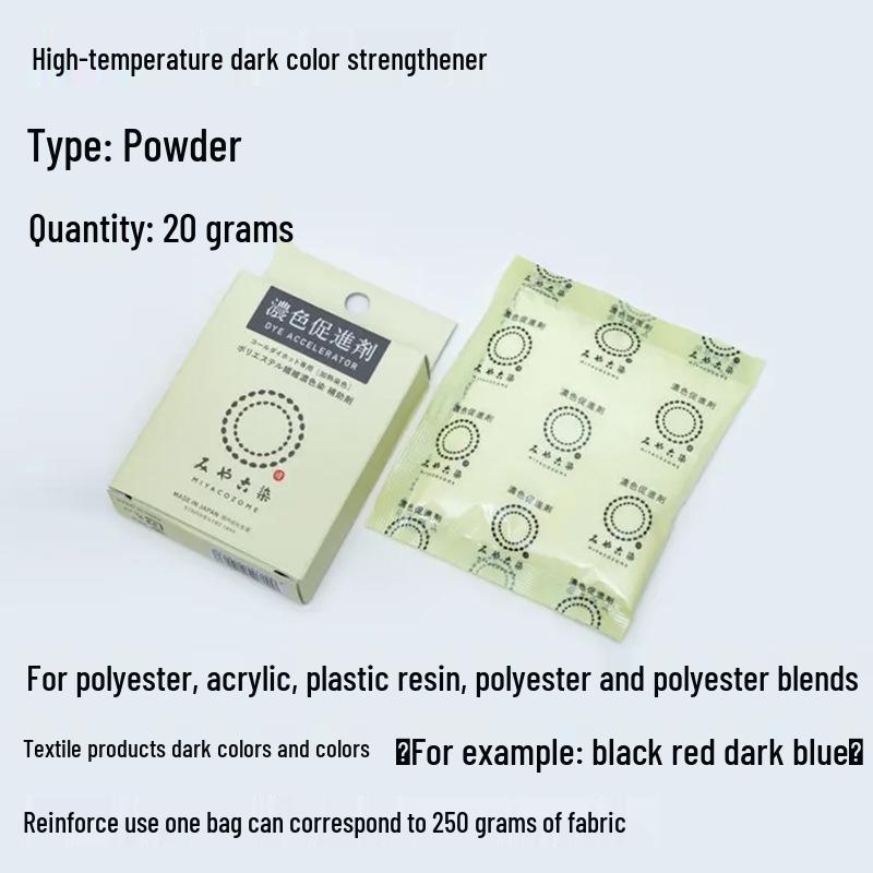 

Japan Keiya High-Temp Dye for Cotton, Wool, Nylon, and Paper - Handmade DIY Fixative.